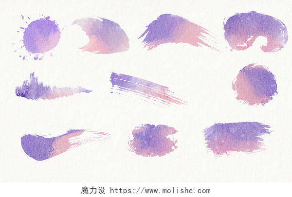 水彩笔刷插画淡彩水彩笔刷粉紫色水彩笔刷